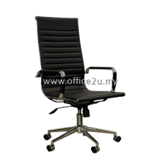 G2L-MODERN SERIES LEATHER CHAIR